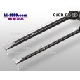 Photo4: ■Terminal release tool (tool without terminal) /010R-PR-2D for the pole narrow point made in CUSTOR [Cousteau] (4)
