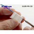 Photo5: ■Terminal release tool (tool without terminal) /010R-PR-2D for the pole narrow point made in CUSTOR [Cousteau] (5)