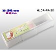 Photo3: [CUSTOR] Test lead tweezers 0.7mm use/ZBB-220BR (3)