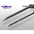 Photo4: [CUSTOR] Test lead tweezers 0.7mm use/ZBB-220BR (4)