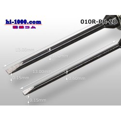 Photo4: [CUSTOR] Test lead tweezers 0.7mm use/ZBB-220BR