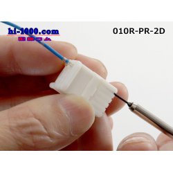 Photo5: [CUSTOR] Test lead tweezers 0.7mm use/ZBB-220BR