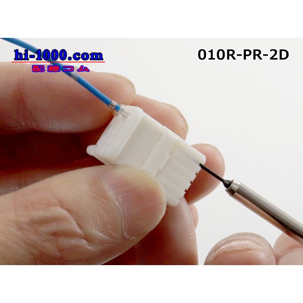 Photo5: [CUSTOR] Test lead tweezers 0.7mm use/ZBB-220BR