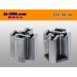 Photo2: ●[TE] Plug in mini-ISO relay connector (no terminals) /05F-MI-RL-tr for the vehicle installation