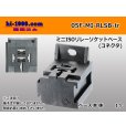 Photo1: ●[TE] Plug in mini-ISO relay socket base (no terminals) /05F-MI-RLSB-tr  (1)