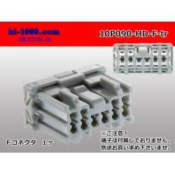 Photo1: ●[sumitomo] 090 type HD series 10 pole F connector（no terminals）/10P090-HD-F-tr