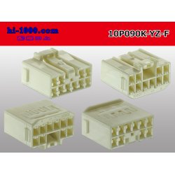 Photo2: ●[yazaki] 090II series 10 pole non-waterproofing F connector (no terminals) /10P090-YZ-F-tr