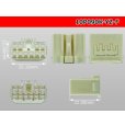 Photo3: ●[yazaki] 090II series 10 pole non-waterproofing F connector (no terminals) /10P090-YZ-F-tr (3)