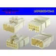 Photo2: ●[yazaki] 090II series 10 pole non-waterproofing M connector (no terminals) /10P090-YZ-M-tr (2)