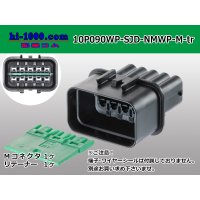 ●[furukawa] (former Mitsubishi) NMWP series 10 pole waterproofing M connector（no terminals）/10P090WP-SJD-NMWP-M-tr