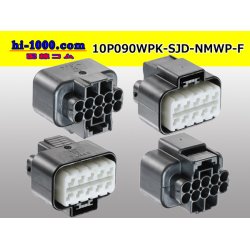 Photo2: ●[furukawa] (former Mitsubishi) NMWP series 10 pole waterproofing F connector（no terminals）/10P090WP-SJD-NMWP-F-tr