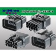 Photo2: ●[furukawa] (former Mitsubishi) NMWP series 10 pole waterproofing M connector（no terminals）/10P090WP-SJD-NMWP-M-tr (2)