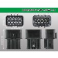 Photo3: ●[furukawa] (former Mitsubishi) NMWP series 10 pole waterproofing M connector（no terminals）/10P090WP-SJD-NMWP-M-tr (3)