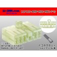 Photo1: ●[AMP] 120 type multi-interlock connector mark II 11 pole F connector (no terminal) /11P120-AMP-MIC-MK2-F-tr (1)