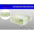●[AMP] 120 type multi-interlock connector mark II 11 pole M connector (no terminal) /11P120-AMP-MIC-MK2-M-tr