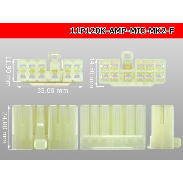 Photo3: ●[AMP] 120 type multi-interlock connector mark II 11 pole F connector (no terminal) /11P120-AMP-MIC-MK2-F-tr