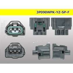 Photo3: ●[yazaki]  090II waterproofing series 3 pole F connector (no terminals)/3P090WP-YZ-SP-F-tr