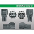 Photo2: ●[yazaki]  090II waterproofing series 2 pole M connector  (no terminals)/2P090WP-YZ-CP-M-tr (2)