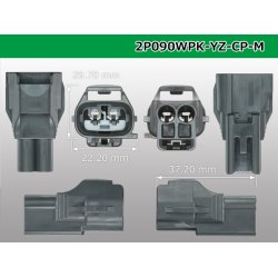 Photo2: ●[yazaki]  090II waterproofing series 2 pole M connector  (no terminals)/2P090WP-YZ-CP-M-tr