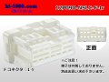 ●[furukawa] 12 pole 090 model NS-LC series F connectors (no terminals) /12P090-NSLC-F-tr