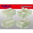 Photo2: ●[yazaki]  090 (2.3) series 12 pole non-waterproofing F connectors (no terminals) /12P090-YZ-F-tr (2)