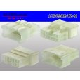 Photo2: ●[yazaki]  090 (2.3) series 12 pole non-waterproofing M connectors (no terminals) /12P090-YZ-M-tr (2)