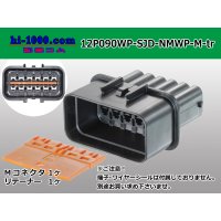 ●[furukawa] (former Mitsubishi) NMWP series 12 pole waterproofing M connector（no terminals）/12P090WP-SJD-NMWP-M-tr