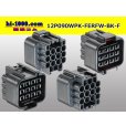 Photo2: ●[furukawa] RFW series 12 pole F connector [black] (no terminals) /12P090WP-FERFW-BK-F-tr (2)