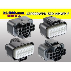 Photo2: ●[furukawa] (former Mitsubishi) NMWP series 12 pole waterproofing F connector（no terminals）/12P090WP-SJD-NMWP-F-tr