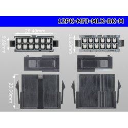Photo3: ●[Molex] Mini-Fit Jr series 12 pole [two lines] male connector [black] (no terminal)/12P-MFJ-MLX-BK-M-tr 