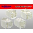 Photo2: Made by Yazaki Corporation Hybrid 13 pole 025 model II9 pole +090 model II4 pole non-waterproofing F type connector /13P025-090-YZ-F-tr (2)