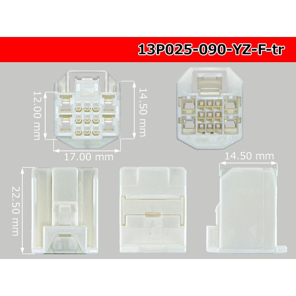Photo3: Made by Yazaki Corporation Hybrid 13 pole 025 model II9 pole +090 model II4 pole non-waterproofing F type connector /13P025-090-YZ-F-tr