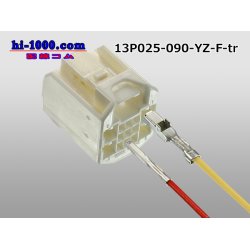 Photo4: Made by Yazaki Corporation Hybrid 13 pole 025 model II9 pole +090 model II4 pole non-waterproofing F type connector /13P025-090-YZ-F-tr