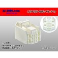 Photo1: Made by Yazaki Corporation Hybrid 13 pole 025 model II9 pole +090 model II4 pole non-waterproofing F type connector /13P025-090-YZ-F-tr (1)