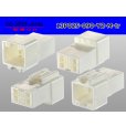 Photo2: Made by Yazaki Corporation Hybrid 13 pole 025 model II9 pole +090 model II4 pole non-waterproofing M type connector /13P025-090-YZ-M-tr (2)