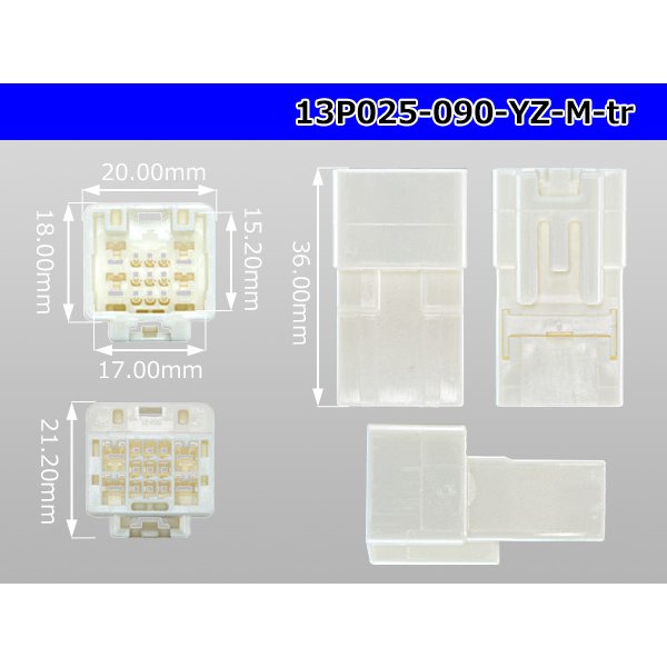 Photo3: Made by Yazaki Corporation Hybrid 13 pole 025 model II9 pole +090 model II4 pole non-waterproofing M type connector /13P025-090-YZ-M-tr