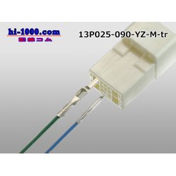 Photo4: Made by Yazaki Corporation Hybrid 13 pole 025 model II9 pole +090 model II4 pole non-waterproofing M type connector /13P025-090-YZ-M-tr