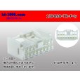 Photo1: ●[To-kai-Rika]090 type 13 pole F connector (no terminal) /13P090-TS-F-tr (1)