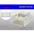 Photo1: ●[To-kai-Rika]090 type 13 pole M connector (no terminal) /13P090-TR-M-tr (1)