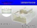 ●[To-kai-Rika]090 type 13 pole M connector (no terminal) /13P090-TR-M-tr