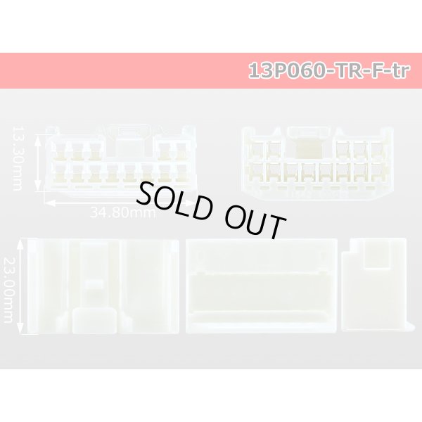 Photo3: ●[To-kai-Rika]090 type 13 pole F connector (no terminal) /13P090-TS-F-tr