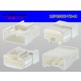 Photo2: ●[To-kai-Rika]090 type 13 pole M connector (no terminal) /13P090-TR-M-tr (2)