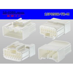 Photo2: ●[To-kai-Rika]090 type 13 pole M connector (no terminal) /13P090-TR-M-tr