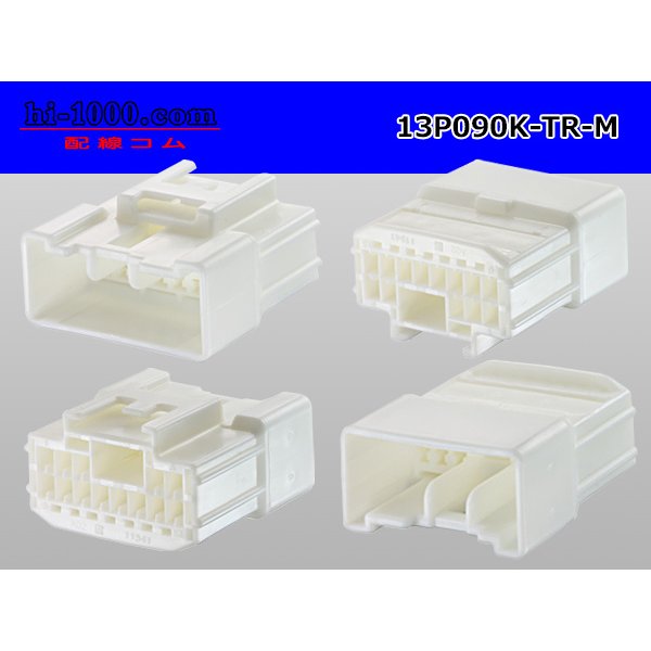 Photo2: ●[To-kai-Rika]090 type 13 pole M connector (no terminal) /13P090-TR-M-tr
