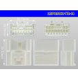 Photo3: ●[To-kai-Rika]090 type 13 pole M connector (no terminal) /13P090-TR-M-tr (3)