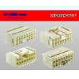 Photo2: ●[yazaki] 090II series 13 pole non-waterproofing F connector (no terminals) /13P090-YZ-F-tr (2)