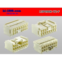 Photo2: ●[yazaki] 090II series 13 pole non-waterproofing F connector (no terminals) /13P090-YZ-F-tr