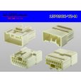 Photo2: ●[yazaki] 090II series 13 pole non-waterproofing M connector (no terminals) /13P090-YZ-M-tr (2)