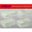 Photo2: ●[AMP] 120 type multi-interlock connector mark II 13 pole F connector (no terminal) /13P120-AMP-MIC-MK2-F-tr (2)
