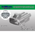 Photo1: ●[sumitomo] 090 type TS waterproofing series 3 pole M connector C type [one line of side]（no terminals）/3P090WP-TS-C-GY-M-tr (1)